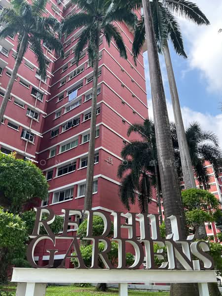 88 Redhill Close, 88 Redhill Close, 3 Bedrooms, 1,227 sqft, HDB Flat For Sale, by Tony Too 卓同利, 500219187 - Exterior - PropertyGuru.com.sg