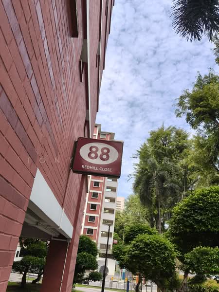 88 Redhill Close, 88 Redhill Close, 3 Bedrooms, 1,227 sqft, HDB Flat For Sale, by Tony Too 卓同利, 500219187 - Exterior - PropertyGuru.com.sg
