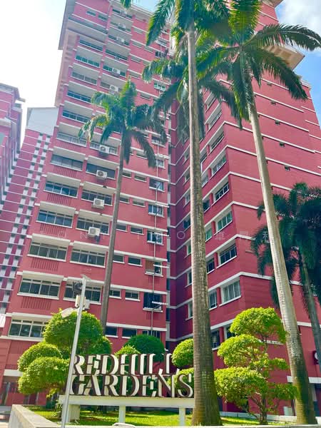 88 Redhill Close, 88 Redhill Close, 3 Bedrooms, 1,227 sqft, HDB Flat For Sale, by Tony Too 卓同利, 500219187 - Exterior - PropertyGuru.com.sg