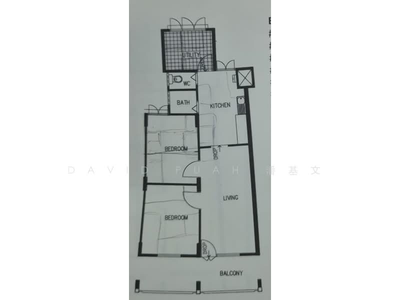 77 Indus Road, 77 Indus Road, 2 Bedrooms, 678 sqft, HDB Flat For Sale, by David Puah 潘基文, 500219199 - PropertyGuru.com.sg