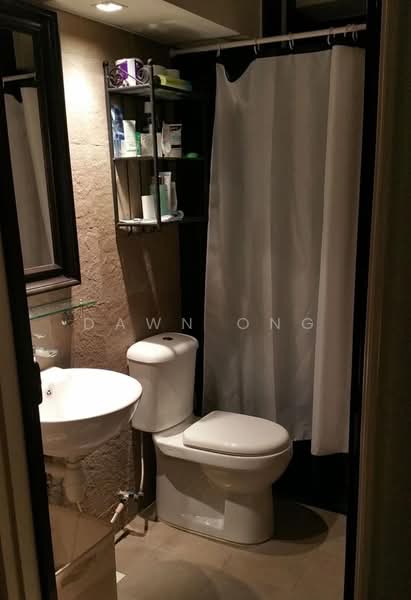 405A Fernvale Lane, 405A Fernvale Lane, Room Rental, 100 sqft, HDB Flat For Rent, by Dawn Ong, 500219286 - Bathroom - PropertyGuru.com.sg