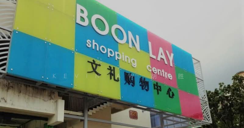 210 Boon Lay Place, 210 Boon Lay Place, Room Rental, 100 sqft, HDB Flat For Rent, by Kevin Aw 胡锦胜, 500219289 - PropertyGuru.com.sg