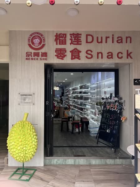 Clarke Quay L1 Shophouse - F&B / Retail / Salon, Clarke Quay / Circular Rd / New Bridge Rd, 619 sqft, Food & Beverage For Rent, by Darren Wee, 500219335 - Exterior - CommercialGuru.com.sg