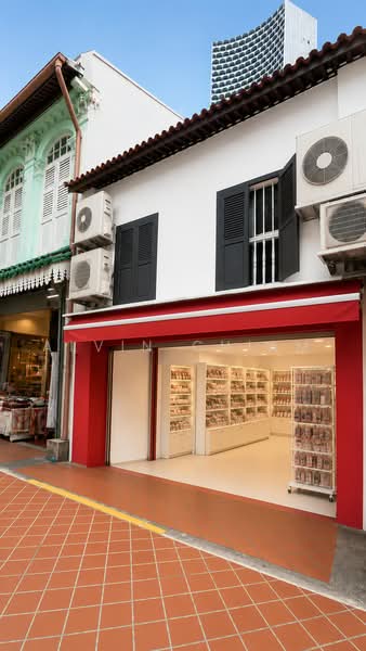 ARAB STREET
