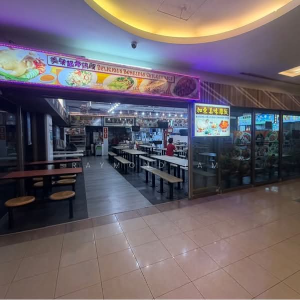 Katong Shopping Centre, 865, East Coast / Marine Parade, 506 sqft, Other Retail For Sale, by Raymond Lam, 500219582 - CommercialGuru.com.sg