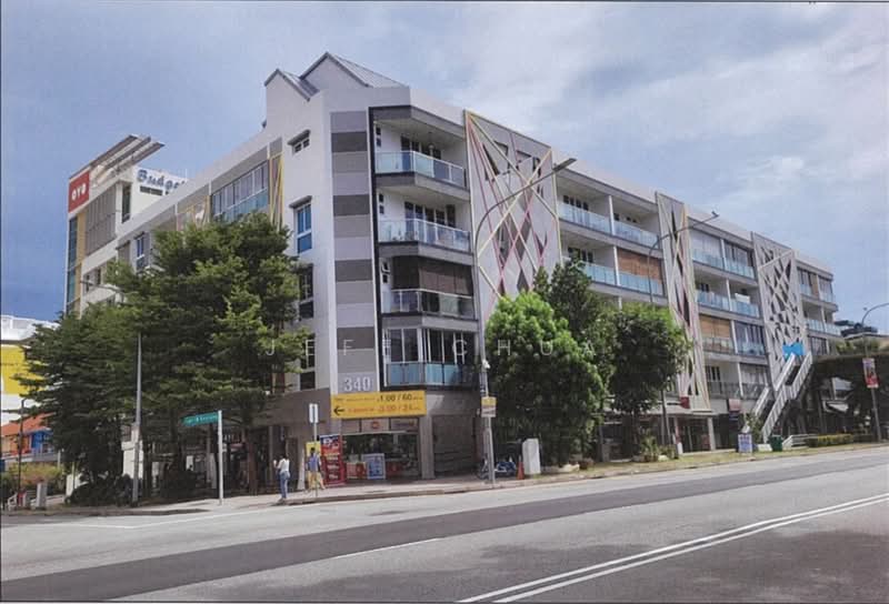 Le Regal, 340 Geylang Road, 1 Bedroom, 689 sqft, Apartment For Sale, by Jeff Chua, 500219645 - Exterior - PropertyGuru.com.sg