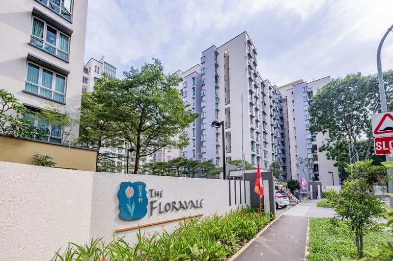 The Floravale, 242 Westwood Avenue, Boon Lay / Jurong / Tuas, 3 Bedrooms, 1,238 sqft, Executive Condominium For Sale, by KOH YONG JIAN, 500220282 - Exterior - PropertyGuru.com.sg