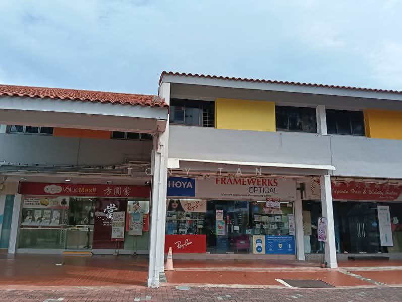 119 Aljunied, Eunos / Geylang / Paya Lebar, 350 sqft, Shop / Shophouse For Rent, by Tony Tan, 500220315 - Exterior - CommercialGuru.com.sg
