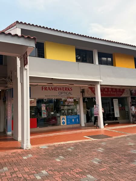 119 Aljunied, Eunos / Geylang / Paya Lebar, 350 sqft, Shop / Shophouse For Rent, by Tony Tan, 500220315 - CommercialGuru.com.sg