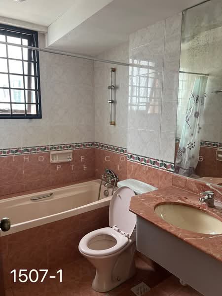 Simsville, 2 Geylang East Avenue 2, Room Rental, 100 sqft, Condominium For Rent, by ling, 500220371 - Bathroom - PropertyGuru.com.sg
