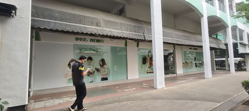 131 Jurong gateway road, , 1,184 sqft, Shop / Shophouse For Rent, by Sande Tang, 500220576 - CommercialGuru.com.sg
