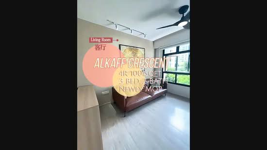 113A Alkaff Crescent, 113A Alkaff Crescent, 3 Bedrooms, 1,001 sqft, HDB Flat For Sale, by Robin Chan, 500220676 - PropertyGuru.com.sg