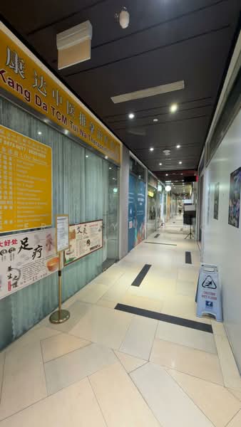 East Village, 430 Upper Changi Road, Bedok / Upper East Coast, 205 sqft, Mall Shop For Sale, by Freddy Choo, 500220683 - Corridor - CommercialGuru.com.sg