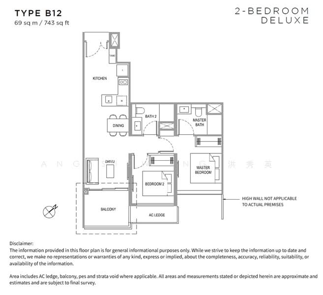 Verdale, 6 De Souza Avenue, Clementi Park / Upper Bukit Timah, 2 Bedrooms, 743 sqft, Condominium For Sale, by Ang Siew Ing 洪秀英, 500220769 - PropertyGuru.com.sg