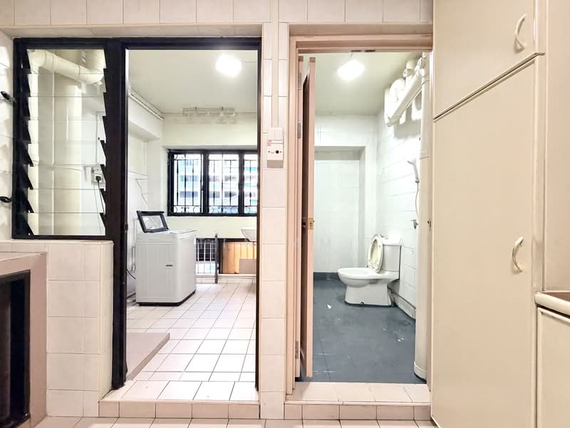 545 Serangoon North Avenue 3, 545 Serangoon North Avenue 3, 3 Bedrooms, 1,076 sqft, HDB Flat For Sale, by Fatin Amira, 500220787 - Bathroom - PropertyGuru.com.sg