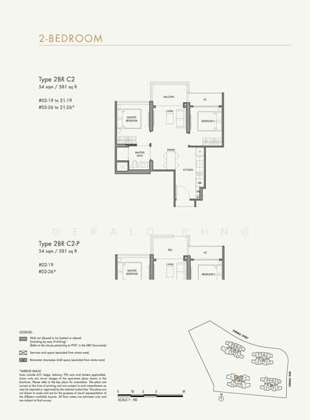 Parc Botannia, 16 Fernvale Street, 2 Bedrooms, 581 sqft, Condominium For Sale, by Gerald Phng, 500220796 - PropertyGuru.com.sg