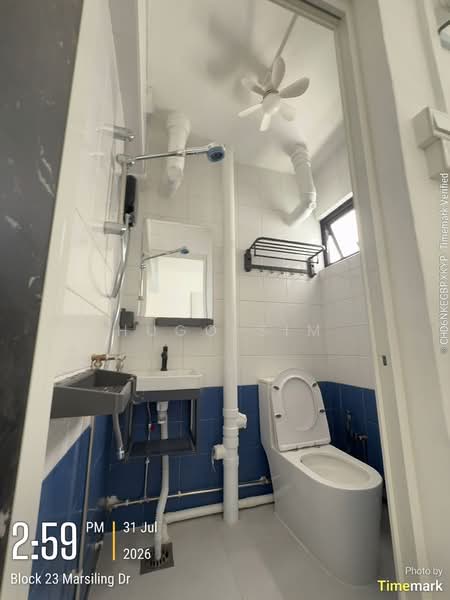 23 Marsiling Drive, 23 Marsiling Drive, Studio, 350 sqft, HDB Flat For Rent, by Hugo Sim, 500220867 - Bathroom - PropertyGuru.com.sg