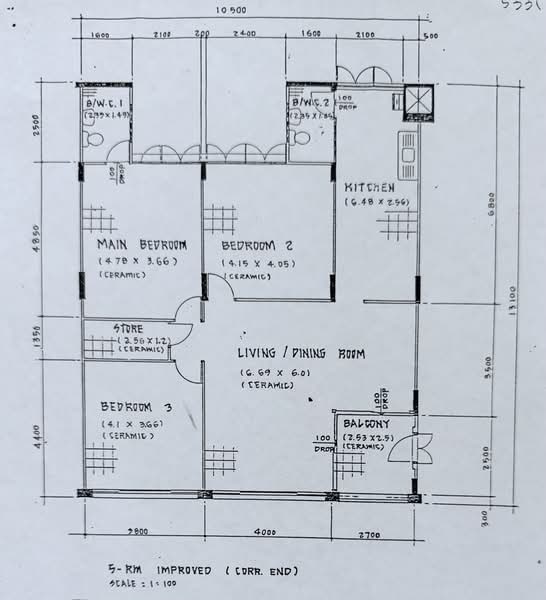 133 Simei Street 1, 133 Simei Street 1, 3 Bedrooms, 1,313 sqft, HDB Flat For Sale, by Heng Yan Ting, 500220919 - PropertyGuru.com.sg