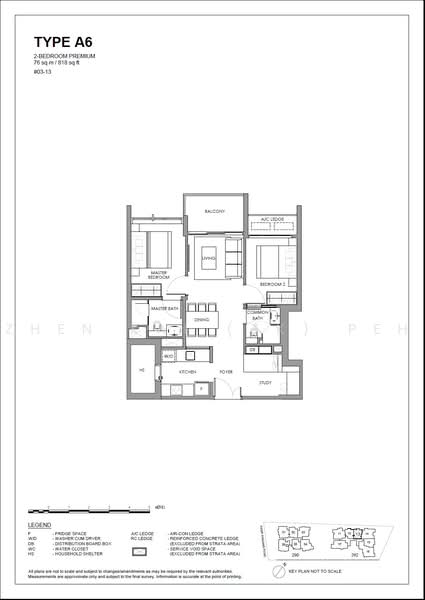 The Hillshore, 292 Pasir Panjang Rd, 2 Bedrooms, 818 sqft, Condominium For Sale, by Zhen Kai (ZK) Peh, 500220930 - A6 - PropertyGuru.com.sg