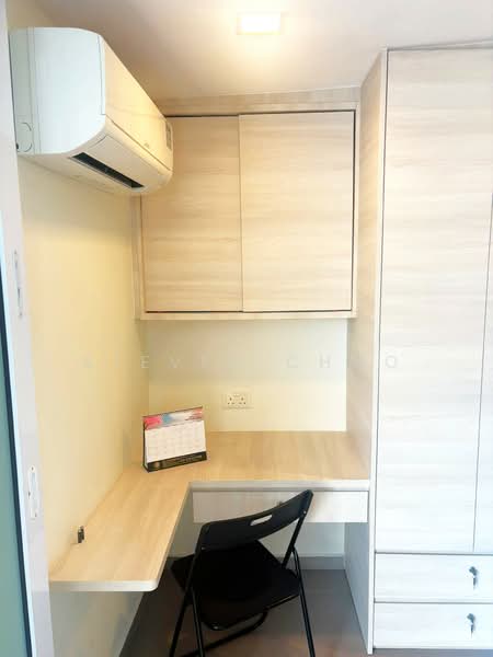 Charlton Park, Jalan Pelikat, Hougang / Punggol / Sengkang, Room Rental, 120 sqft, Terraced House For Rent, by Steven Choo, 500221092 - Study - PropertyGuru.com.sg