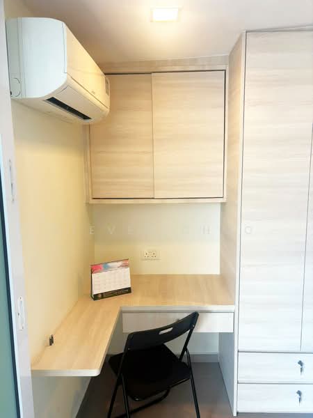 Charlton Park, Jalan Pelikat, Hougang / Punggol / Sengkang, Room Rental, 120 sqft, Terraced House For Rent, by Steven Choo, 500221092 - Study - PropertyGuru.com.sg