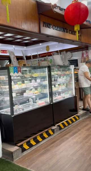 529 Ang Mo Kio Ave 10, Street 52, 300 sqft, Shop / Shophouse For Rent, by Marcus Toh, 500221247 - Exterior - CommercialGuru.com.sg