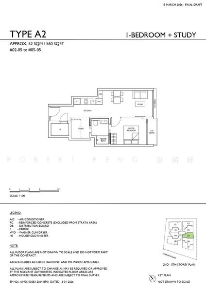 Sophia Meadow, 132 Sophia Road, 2 Bedrooms, 560 sqft, Condominium For Sale, by Robert Peng 彭润标, 500221489 - A2 - PropertyGuru.com.sg