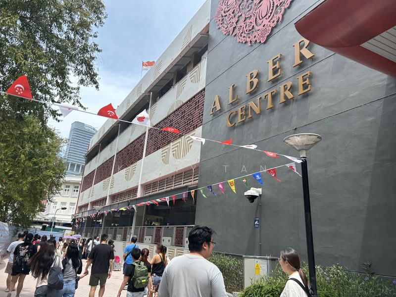 Fu Lu Shou Complex, 149 Rochor Road, Beach Road / Bugis / Rochor, 400 sqft, Other Retail For Rent, by Kenny Tan, 500221506 - Exterior - CommercialGuru.com.sg