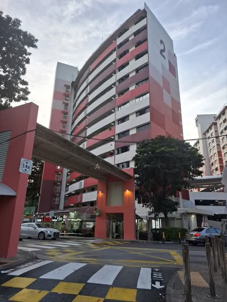 2 JALAN BUKIT MERAH