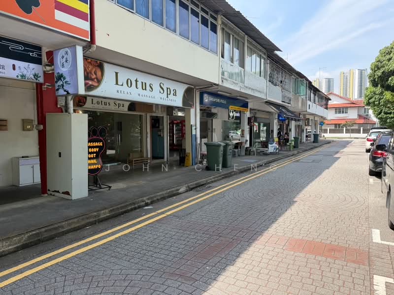 Jalan Mas Puteh, jalan mas puteh, Buona Vista / West Coast / Clementi New Town, 990 sqft, Shop / Shophouse For Sale, by John Cheng, 500221524 - Exterior - CommercialGuru.com.sg