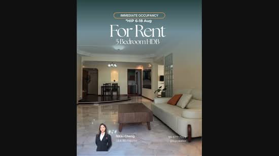 254 Simei St 1, Simei Street 1, 3 Bedrooms, 1,270 sqft, HDB Flat For Rent, by Austin Tan 陳奕達, 500221528 - PropertyGuru.com.sg