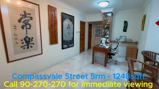 251 Compassvale Street, 251 Compassvale Street, 3 Bedrooms, 1,248 sqft, HDB Flat For Sale, by William Chan, 500221570 - PropertyGuru.com.sg