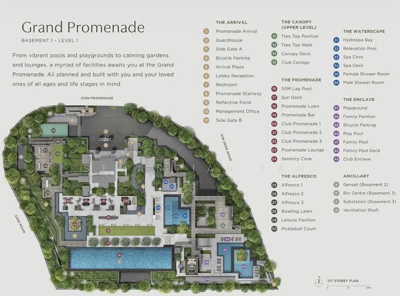 Promenade Peak, 1 Zion Road, 2 Bedrooms, 689 sqft, Condominium For Sale, by Sebastian Tan, 500221622 - Pool - PropertyGuru.com.sg