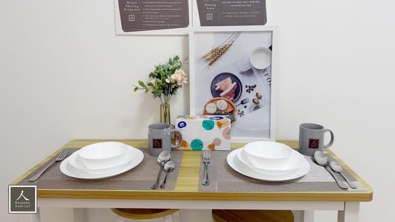 Jardin, 966 Dunearn Road, Room Rental, 100 sqft, Condominium For Rent, by Joanne Tay, 500221679 - Dining Room - PropertyGuru.com.sg
