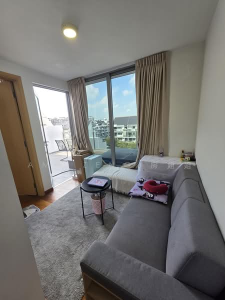 Space @ Kovan, 9 Yio Chu Kang Road, 2 Bedrooms, 1,152 sqft, Apartment For Sale, by Amy Zeng 房姐姐, 500221720 - Living Room - PropertyGuru.com.sg