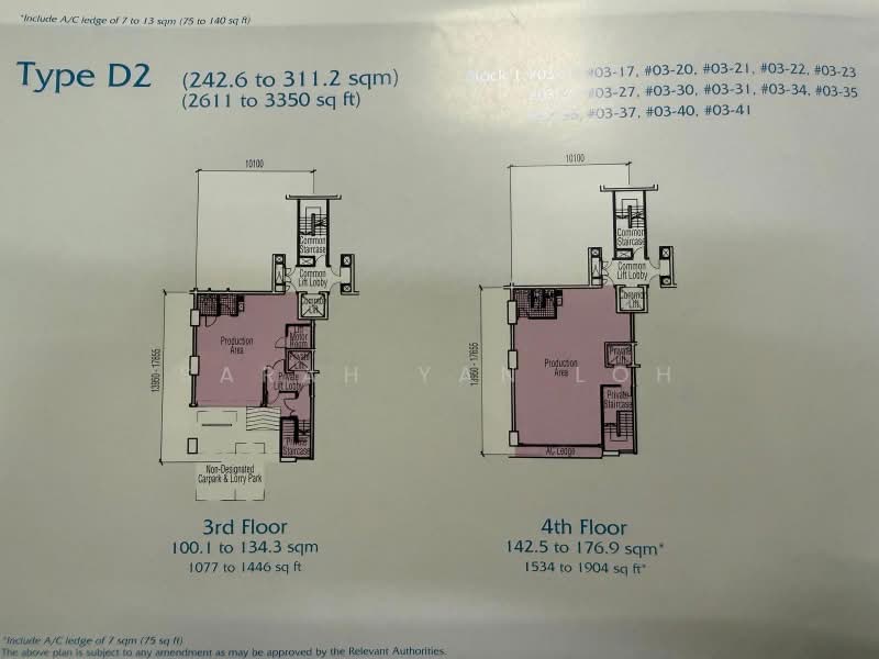Paya Ubi Industrial Park, 53 Ubi Avenue 1, Eunos / Geylang / Paya Lebar, 2,981 sqft, Light Industrial (B1) For Sale, by Sarah Yan Loh, 500221734 - CommercialGuru.com.sg