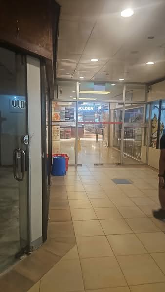 KATONG SHOPPING CENTRE