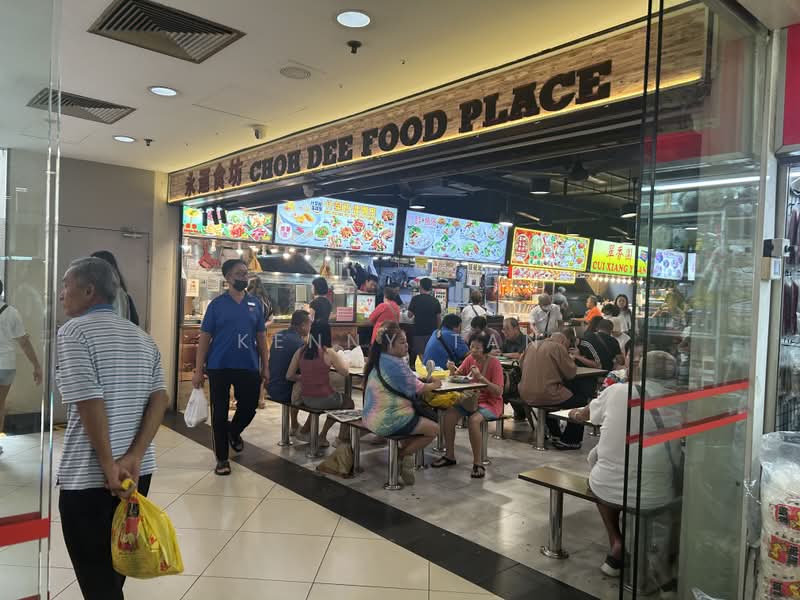 Fu Lu Shou Complex, 149 Rochor Road, Beach Road / Bugis / Rochor, 400 sqft, Mall Shop For Sale, by Kenny Tan, 500222038 - CommercialGuru.com.sg