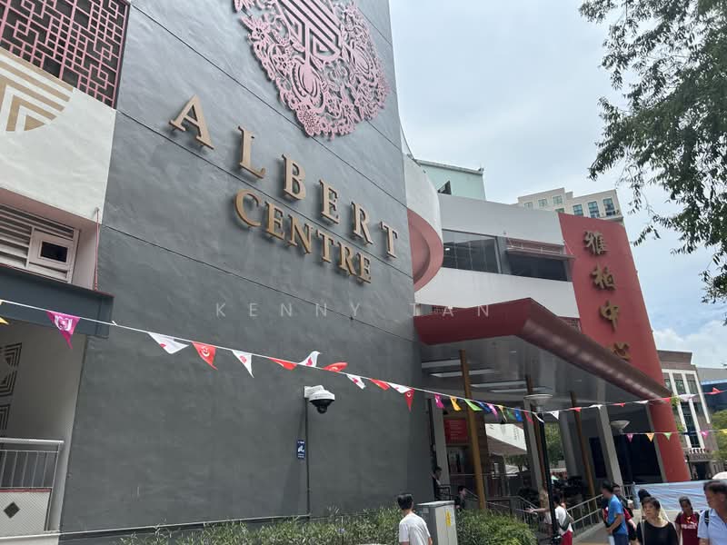 Fu Lu Shou Complex, 149 Rochor Road, Beach Road / Bugis / Rochor, 400 sqft, Mall Shop For Sale, by Kenny Tan, 500222038 - Exterior - CommercialGuru.com.sg