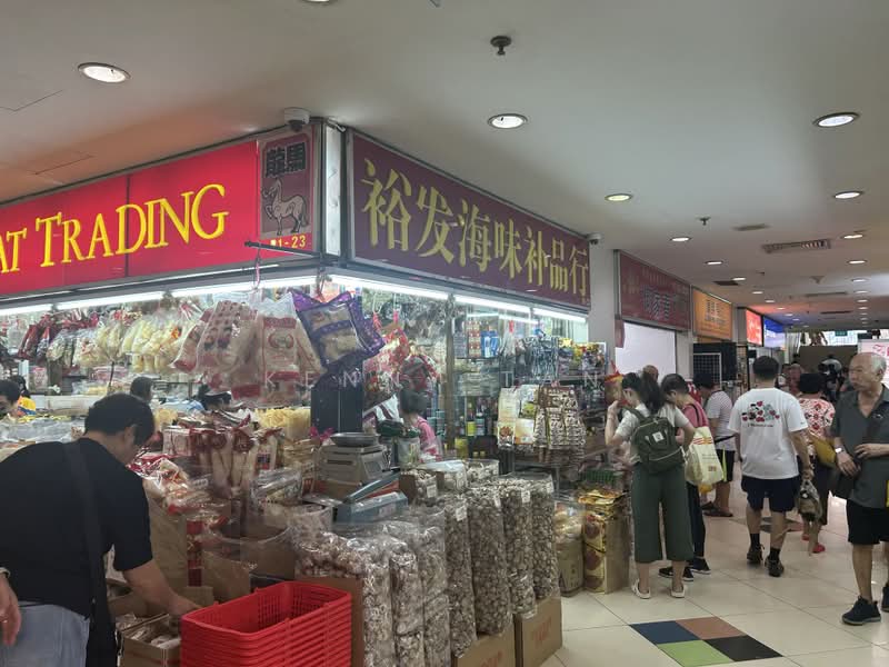 Fu Lu Shou Complex, 149 Rochor Road, Beach Road / Bugis / Rochor, 400 sqft, Mall Shop For Sale, by Kenny Tan, 500222038 - Interior - CommercialGuru.com.sg