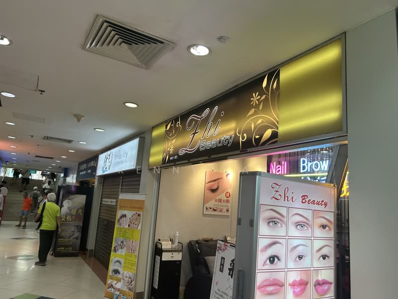 Fu Lu Shou Complex, 149 Rochor Road, Beach Road / Bugis / Rochor, 400 sqft, Mall Shop For Sale, by Kenny Tan, 500222038 - CommercialGuru.com.sg