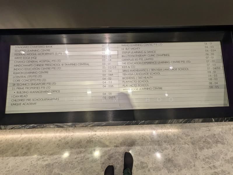 Tampines Plaza, 5 Tampines Central 1, Pasir Ris / Tampines, 250 sqft, Other Retail For Rent, by William Choo, 500222075 - CommercialGuru.com.sg