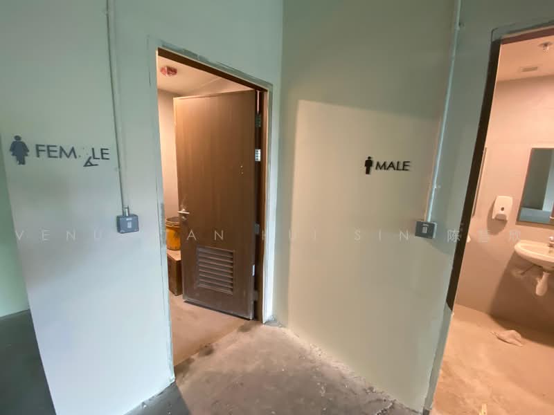 Stellar @ Tampines, 12 Tampines North Drive 4, Pasir Ris / Tampines, 5,199 sqft, Factory / Workshop (B2) For Rent, by Venus Tan Hui Sin 陈慧欣, 500222285 - Bathroom - CommercialGuru.com.sg