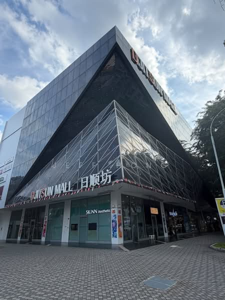 Djitsun Mall, 5 Ang Mo Kio Central 2, 1,700 sqft, Food & Beverage For Rent, by Jeff Hong, 500222297 - Exterior - CommercialGuru.com.sg