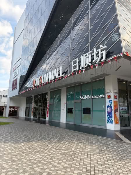 Djitsun Mall, 5 Ang Mo Kio Central 2, 1,700 sqft, Food & Beverage For Rent, by Jeff Hong, 500222297 - Exterior - CommercialGuru.com.sg