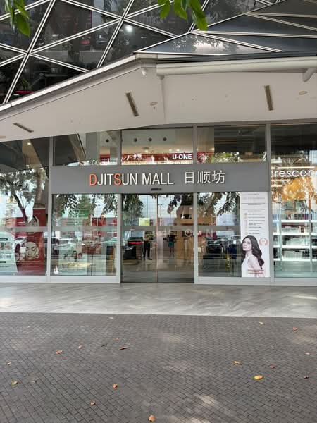 Djitsun Mall, 5 Ang Mo Kio Central 2, 1,700 sqft, Food & Beverage For Rent, by Jeff Hong, 500222297 - Exterior - CommercialGuru.com.sg