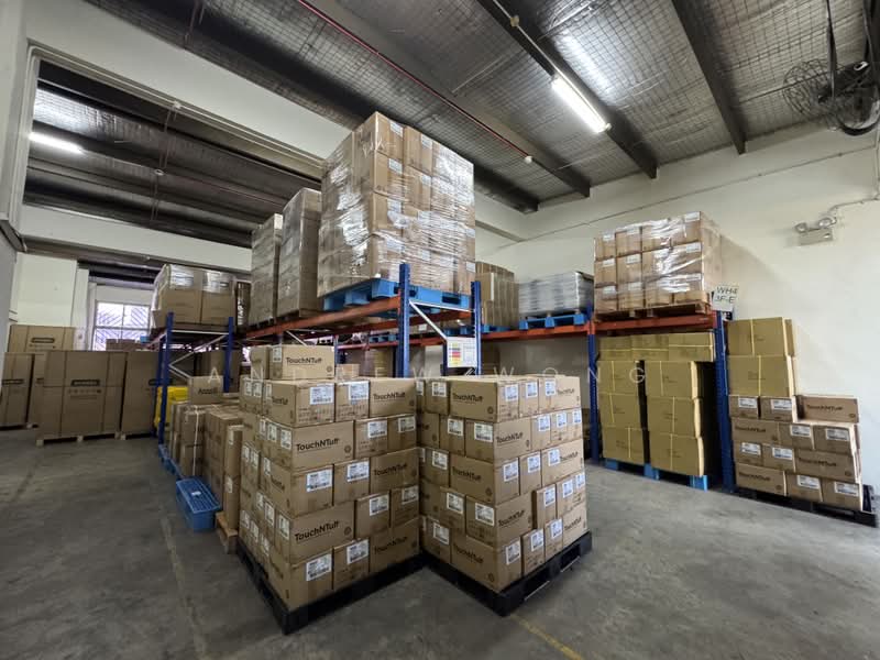 Intrepid Warehouse Complex, 229 Ubi Avenue 4, 18,800 sqft, Dormitory For Sale, by Andrew Wong, 500222645 - CommercialGuru.com.sg
