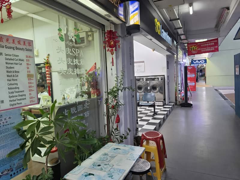 KALLANG BAHRU, KALLANG BAHRU, 1,571 sqft, Shop / Shophouse For Sale, by Victor Koh, 500222674 - CommercialGuru.com.sg