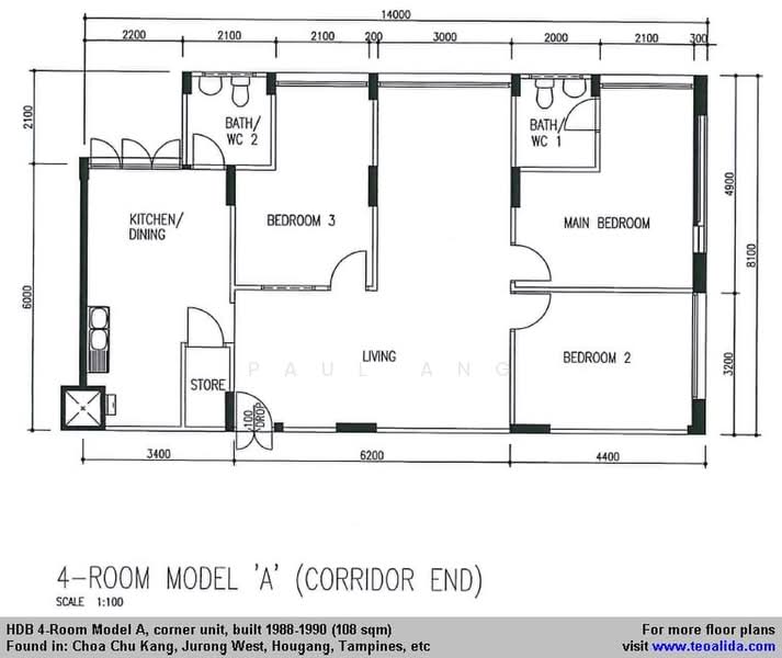 231 Simei Street 4, 231 Simei Street 4, 3 Bedrooms, 1,163 sqft, HDB Flat For Rent, by Paul Ang, 500222694 - PropertyGuru.com.sg