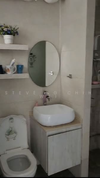 84 Telok Blangah Heights, 84 Telok Blangah Heights, Room Rental, 150 sqft, HDB Flat For Rent, by Steve Ng Chih Wei, 500222728 - Bathroom - PropertyGuru.com.sg